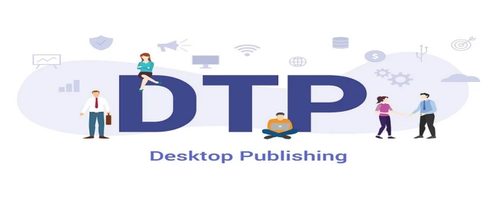 CERTIFICATE COURSE IN DESK TOP PUBLISHING